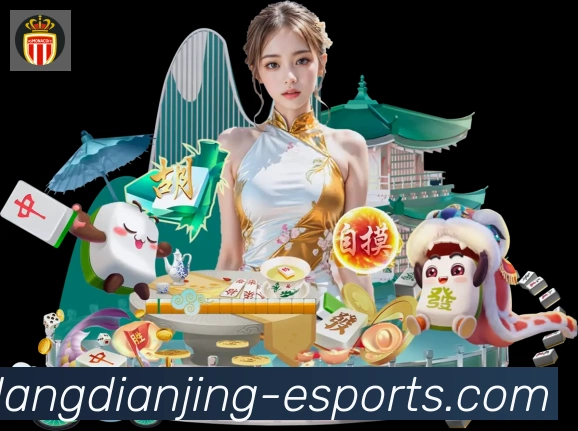 数据分析功能